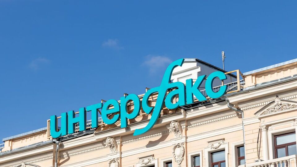 В Беларуси теперь запрещено работать местным СМИ, учрежденным иностранцами, а единственный учредитель и владелец агентства – российское АО "Интерфакс"