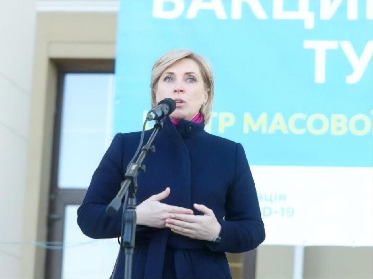 Верещук сказала, що вона не має точної інформації про чисельність жителів ОРДЛО