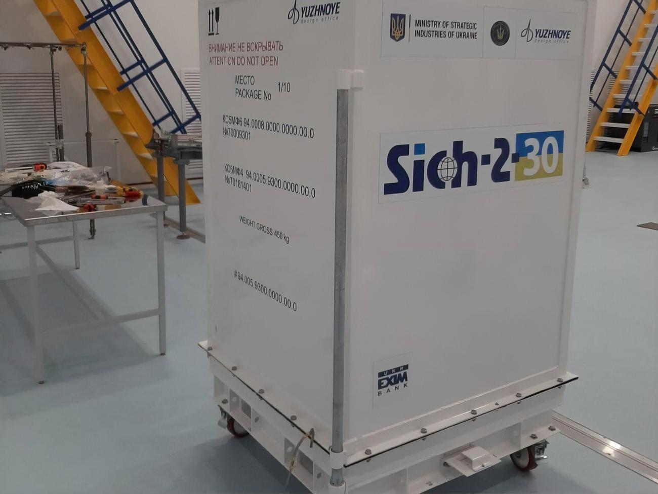 Cпутник полностью готов к запуску, говорят в Госкосмосе