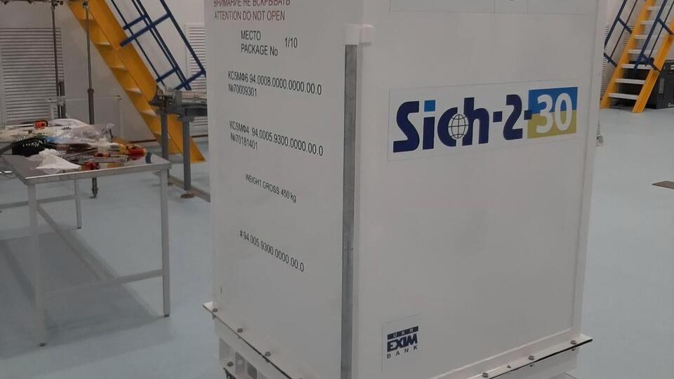 Cпутник полностью готов к запуску, говорят в Госкосмосе