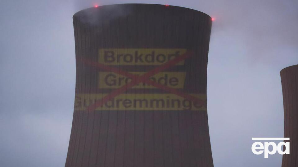 АЭС Брокдорф неподалеку от Гамбурга стала центром антиядерных протестов