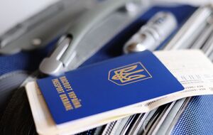 Стоимость оформления загранпаспорта – от 733 до 1085 грн