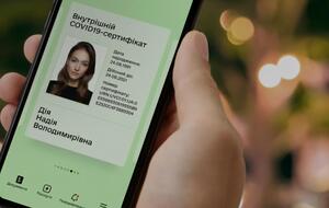 23 обвинительных акта по фактам подделки и использования COVID-документов на прошлой неделе были направлены в суд