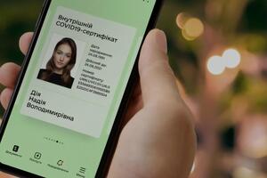 23 обвинувальні акти за фактами підроблення та використання COVID-документів минулого тижня передали до суду