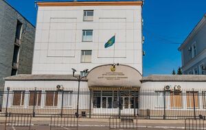 Ібраєв був начальником технічної служби КНБ