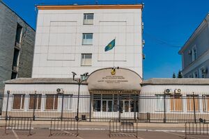 Ибраев был начальником технической службы КНБ