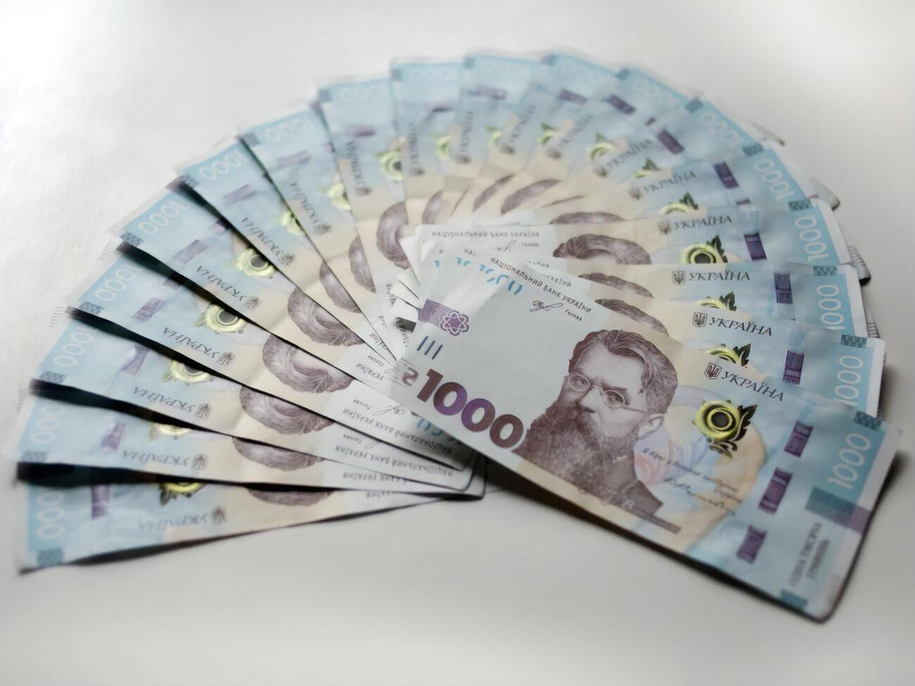 Понад 1 млрд грн із отриманих виплат українці вже витратили