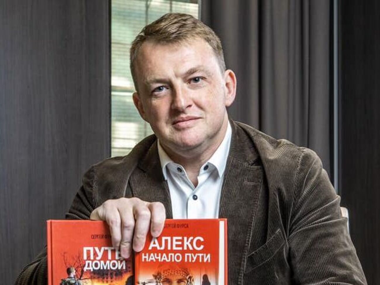 Если Китай увидит, что Запад не может уберечь Украину от России, то поймет, что ему никто не помешает захватить Тайвань. А это никому не надо