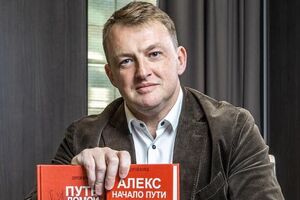 Если Китай увидит, что Запад не может уберечь Украину от России, то поймет, что ему никто не помешает захватить Тайвань. А это никому не надо