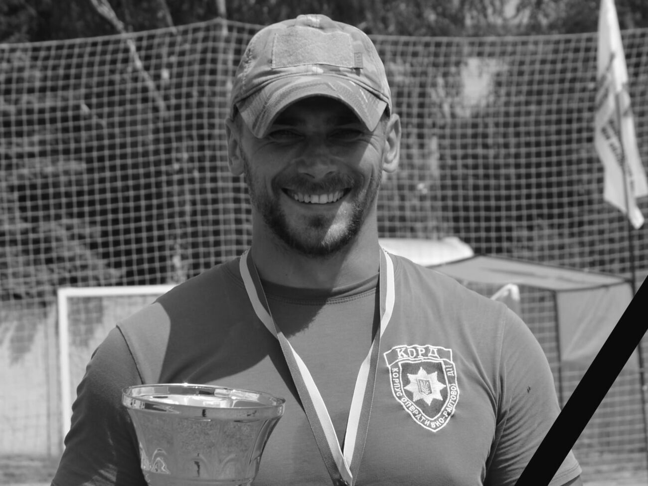 Андрейковец был командиром одного из отделов спецназа