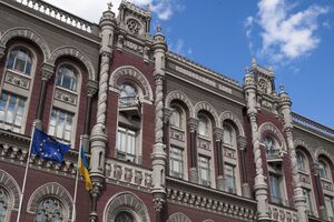 Как уточнили в Нацбанке, в декабре прошлого года международные резервы Украины выросли на $342,5 млн