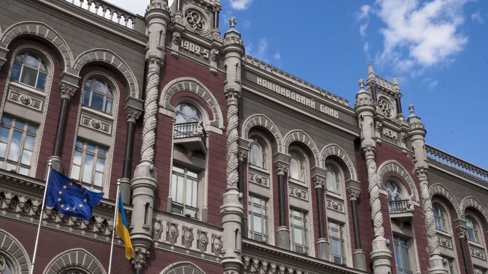 Як уточнили в Нацбанку, у грудні минулого року міжнародні резерви України зросли на $342,5 млн