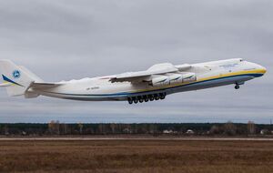 Поломка "Мрії" незначительная, сообщили в госпредприятии "Антонов"