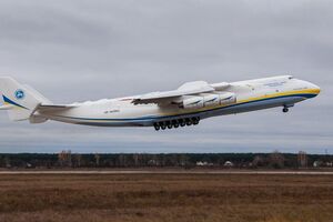 Поломка "Мрії" незначительная, сообщили в госпредприятии "Антонов"