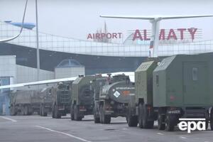 Сили ОДКБ охороняють аеропорти, склади та інші стратегічні об'єкти