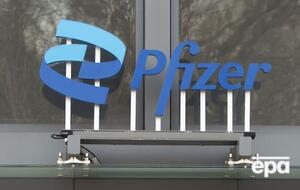 Компания уже производит дозы вакцины