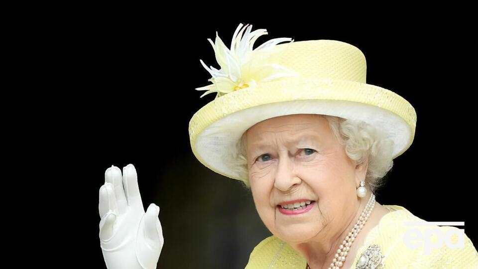 Єлизавета II вступила на престол 6 лютого 1952 року