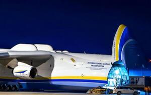 "Мрія" продолжит выполнение коммерческого рейса