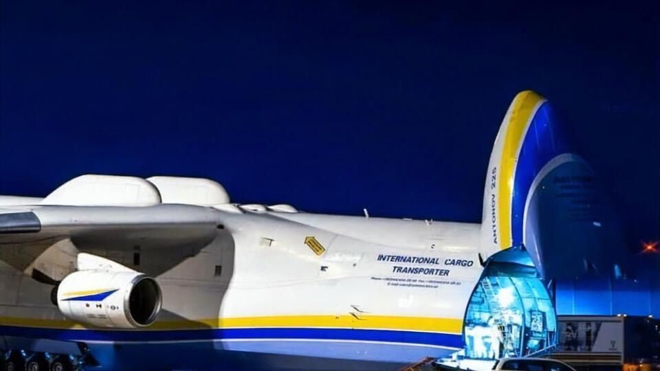 "Мрія" продолжит выполнение коммерческого рейса