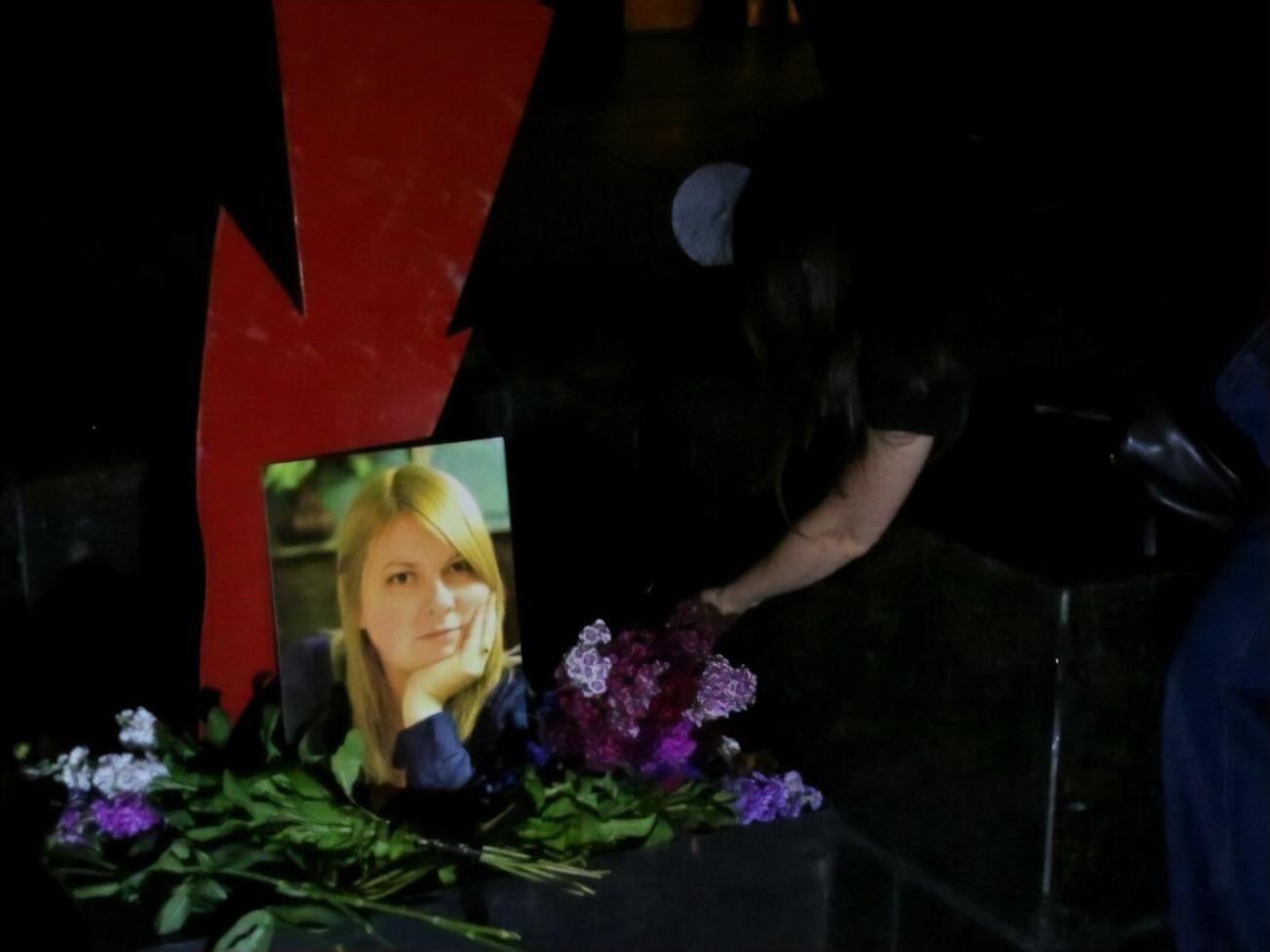 Гандзюк померла у листопаді 2018 року