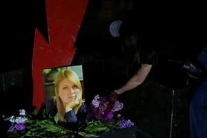 Гандзюк померла у листопаді 2018 року