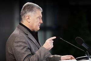 Порошенко провел оплату, находясь за границей