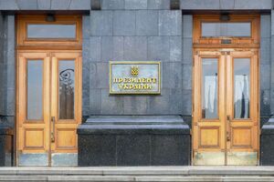 Українська сторона обговорила із союзниками і керівництвом Альянсу підготовку до майбутнього саміту НАТО у Мадриді, зазначили в ОПУ
