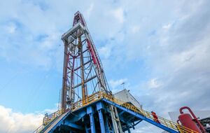 Акціонерне товариство "Укргазвидобування" входить до структури НАК "Нафтогаз України" і є найбільшим у країні підприємством із видобування природного газу