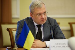 В текущем отопительном сезоне основную нагрузку несет атомная генерация, отметил Галущенко