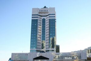 Первое заседание нового правительства Казахстана пройдет на следующий день после назначения