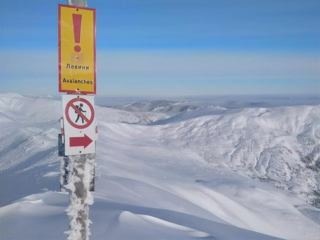 Рятувальники супроводили лижників до гірськолижного підйомника