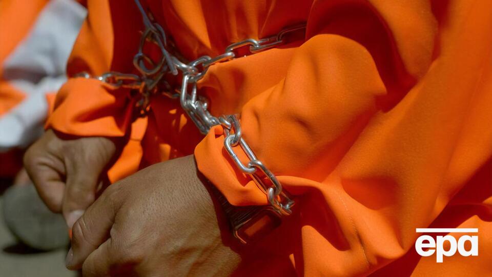 В'язницю у Гуантанамо Білий дім планував закрити