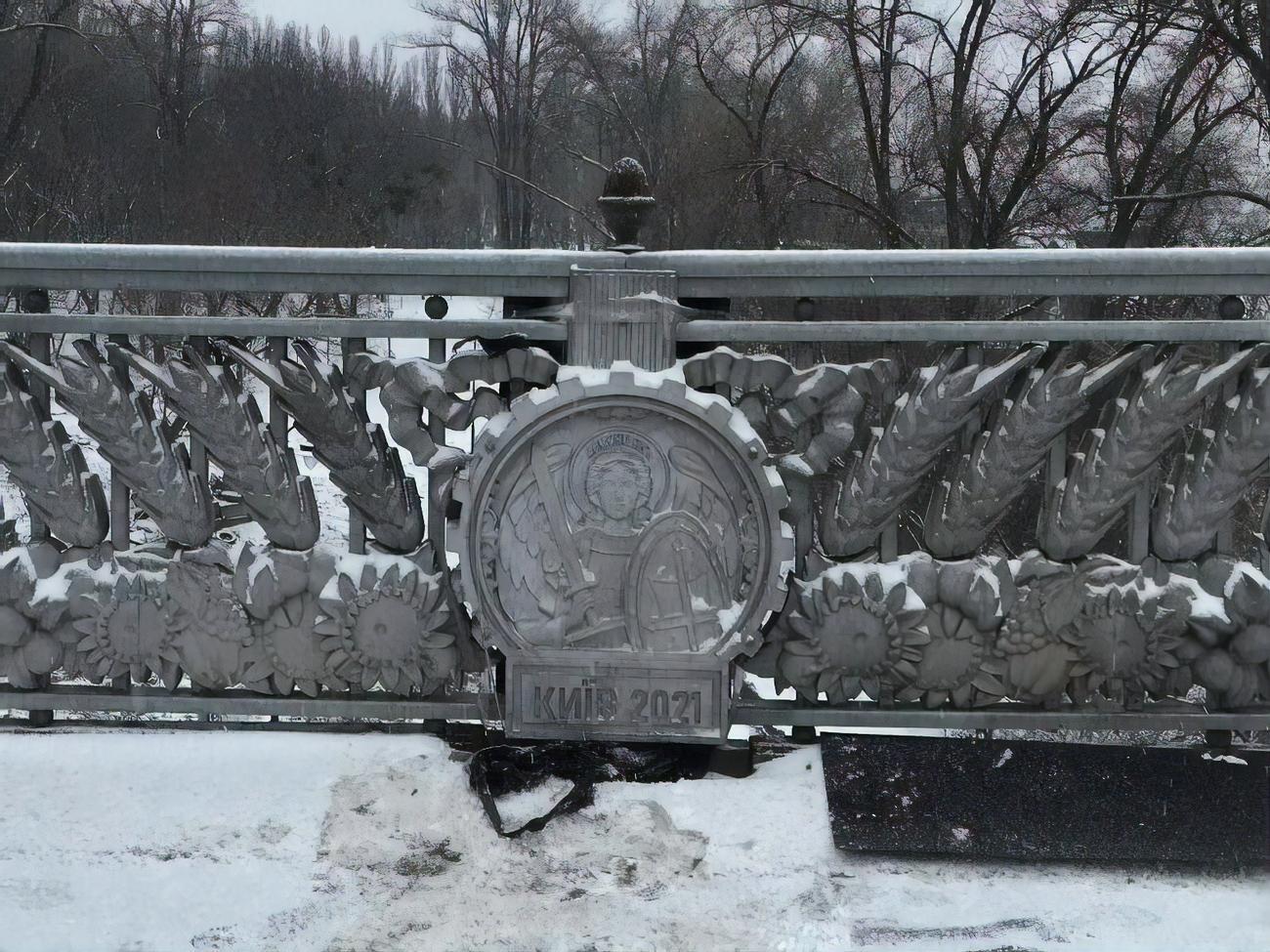В "Киевавтодоре" говорят, что это еще не финальный вариант замены советских звезд