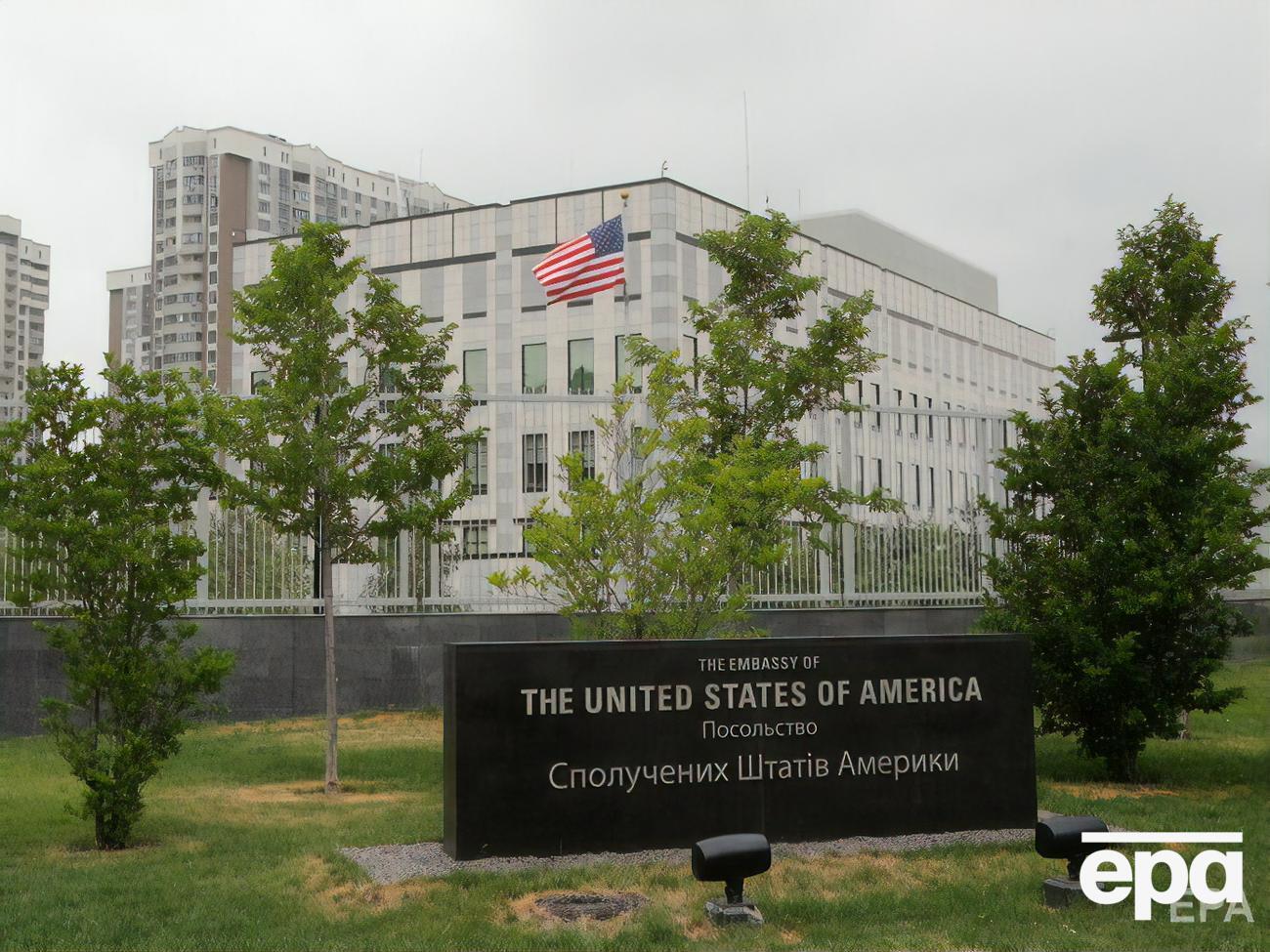 Посольство США ретвитнуло сообщение Смит
