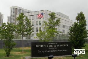 Посольство США ретвитнуло сообщение Смит