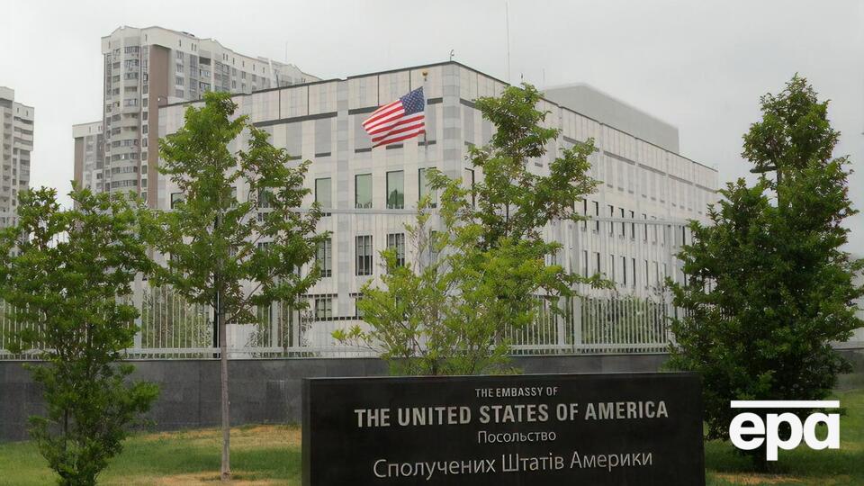 Посольство США ретвитнуло сообщение Смит