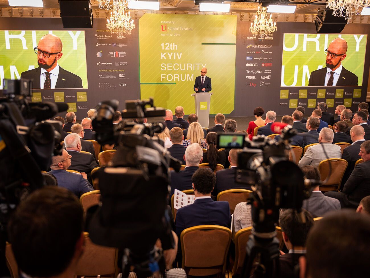Киевский форум по безопасности&nbsp;основан фондом Яценюка "Відкрий Україну" в 2007 году