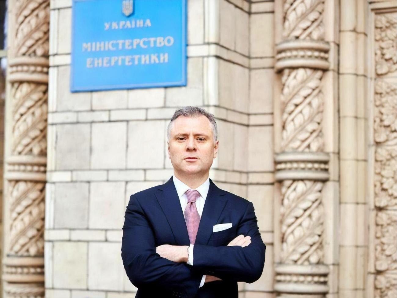 Юрий Витренко: Национальная компания не только не взяла из государственной казны ни копейки, но и полностью уплатила все налоги, увеличив платежи в госбюджет