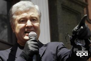 Порошенко сейчас находится в зарубежной поездке, в Украину намерен вернуться 17 января