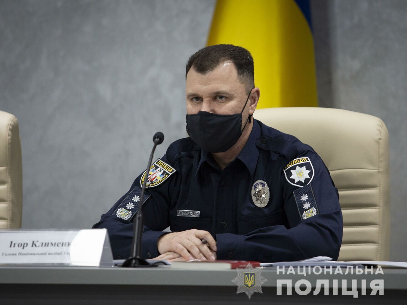 Клименко розповів, що з Нацполіції правоохоронці йдуть у ДБР і Бюро економічної безпеки, бо там вищі зарплати
