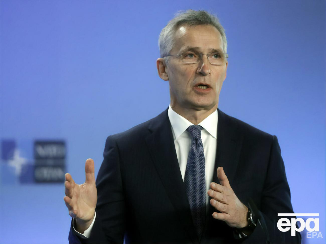 Столтенберг рассказал об итогах заседания