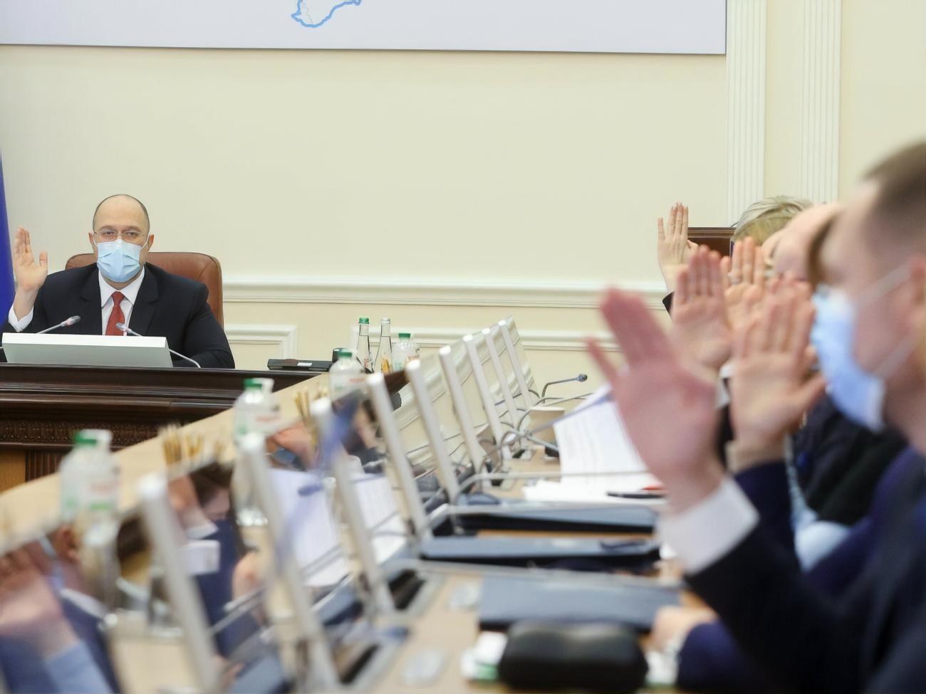 Кабмін затвердив план заходів, який сфокусовано на посиленні комунікації понад 100 державних органів та установ