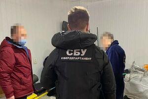 Підроблений документ, за даними СБУ, намагалися використати, щоб "розморозити" раніше заблоковані фіктивні підприємства