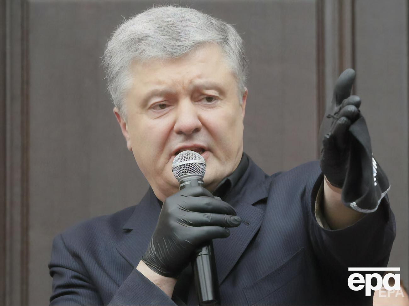 Порошенко заявляв, що повернеться до України 17 січня