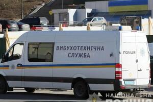12 січня Національній поліції надійшло повідомлення про замінування понад 600 об'єктів у всій Україні