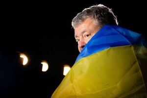 ГБР скрывает текст решения о задержании Порошенко, утверждает Головань