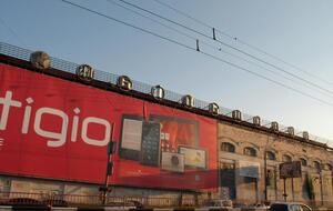 Отчет об оценке имущества, использованный для определения стоимости акций завода, не соответствует требованиям законодательства, отметили в ГБР