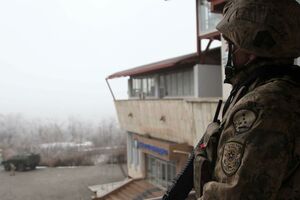 Справу розслідує КНБ