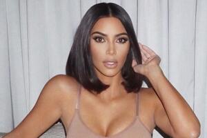 У Ким Кардашян около 278 млн подписчиков в Instagram, где она популяризировала криптовалюту EthereumMax