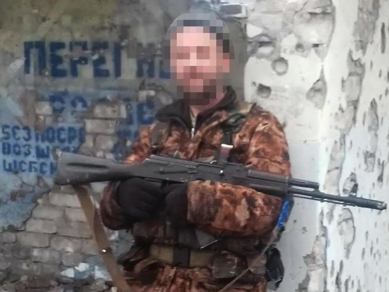 Трьох бойовиків "ЛДНР" оголошено в розшук, зазначили в СБУ